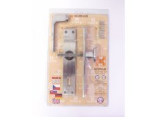 Kování dveřní klika+knoflík, 72 mm, klíč, hliník, blistr